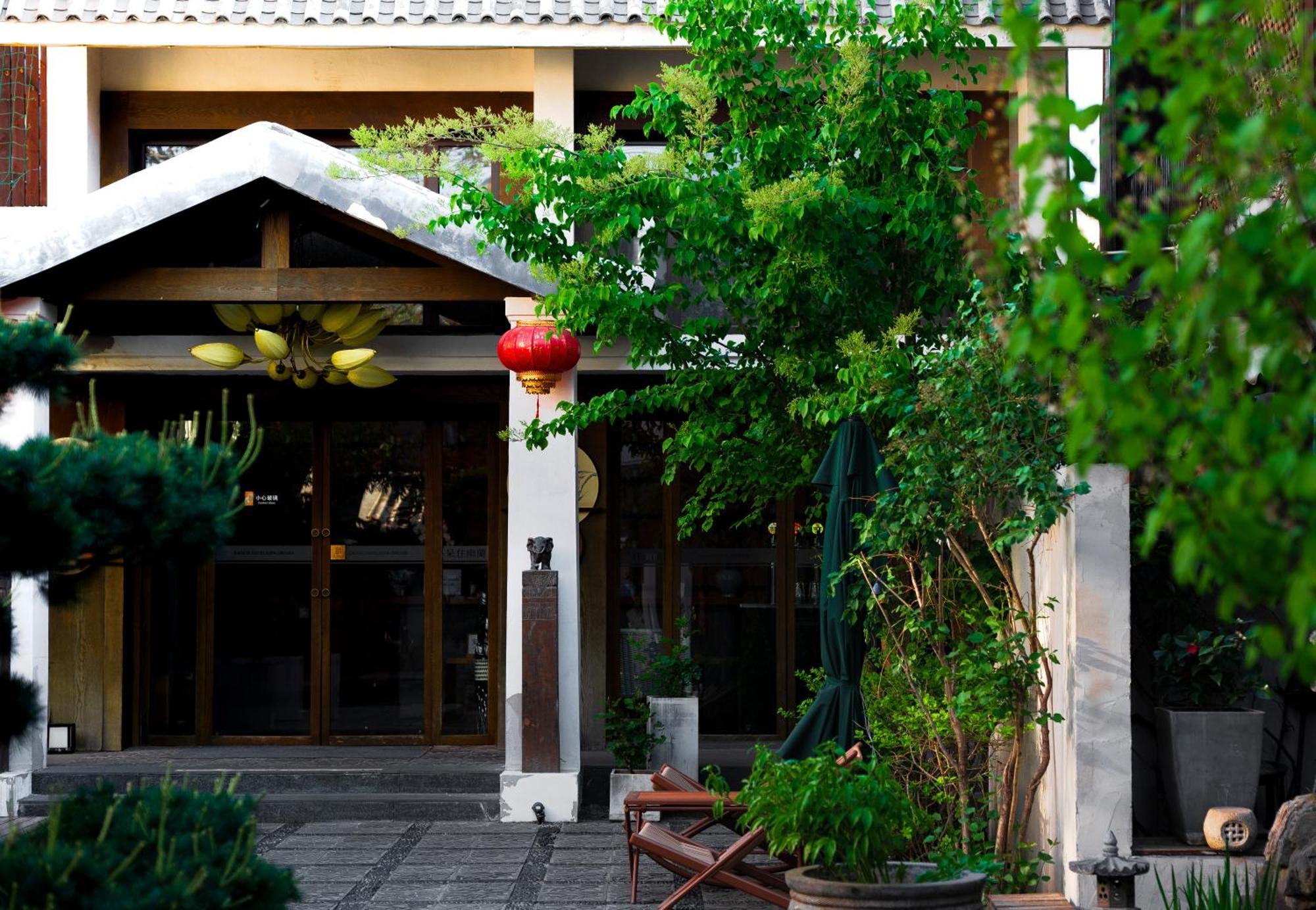 Dasein Youlan Hotel-Near The Forbidden City, Tiananmen Square, Guijie Street, Beihai Park, Jingshan Park, And Yonghe Temple Peking Kültér fotó